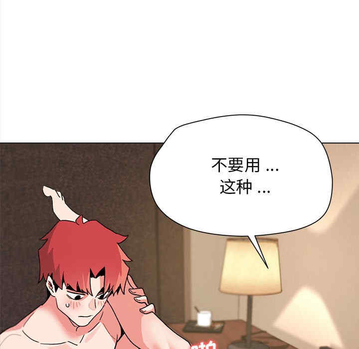 大学生活就从社团开始