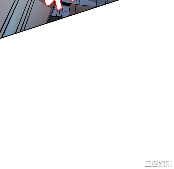 掠夺的滋味/沉重的契约