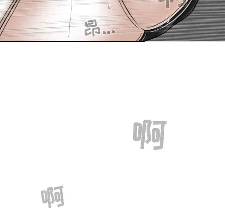 女性友人/换友派对