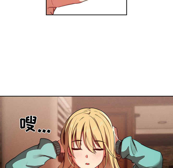 疫情期间的家教生活/疫情下的家教生活