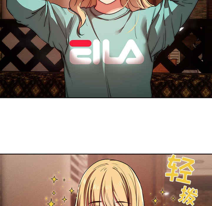 疫情期间的家教生活/疫情下的家教生活