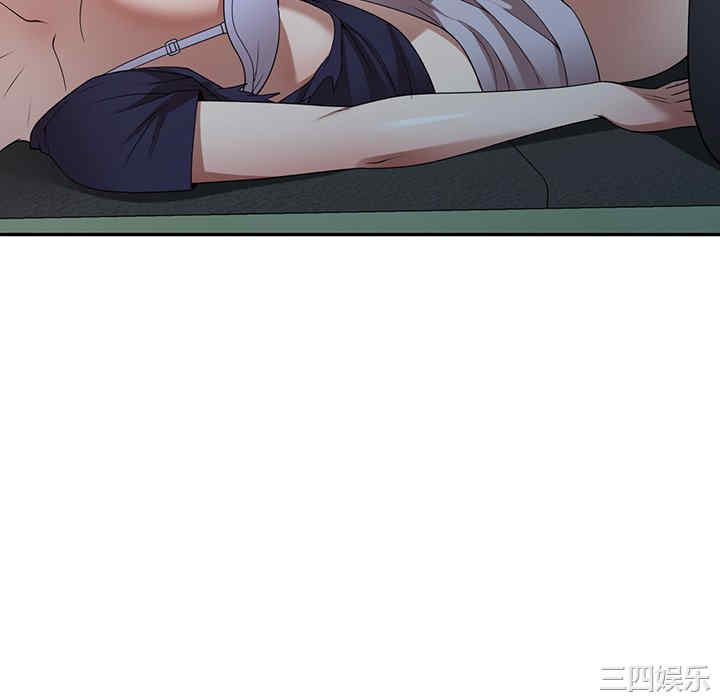 掠夺的滋味/沉重的契约