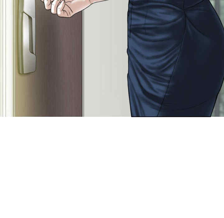 女性友人/换友派对