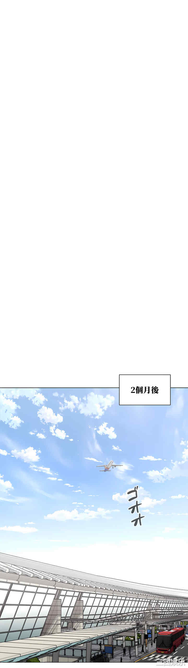 轻触! 解除封印/触摸解封