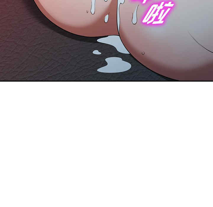 掠夺的滋味/沉重的契约