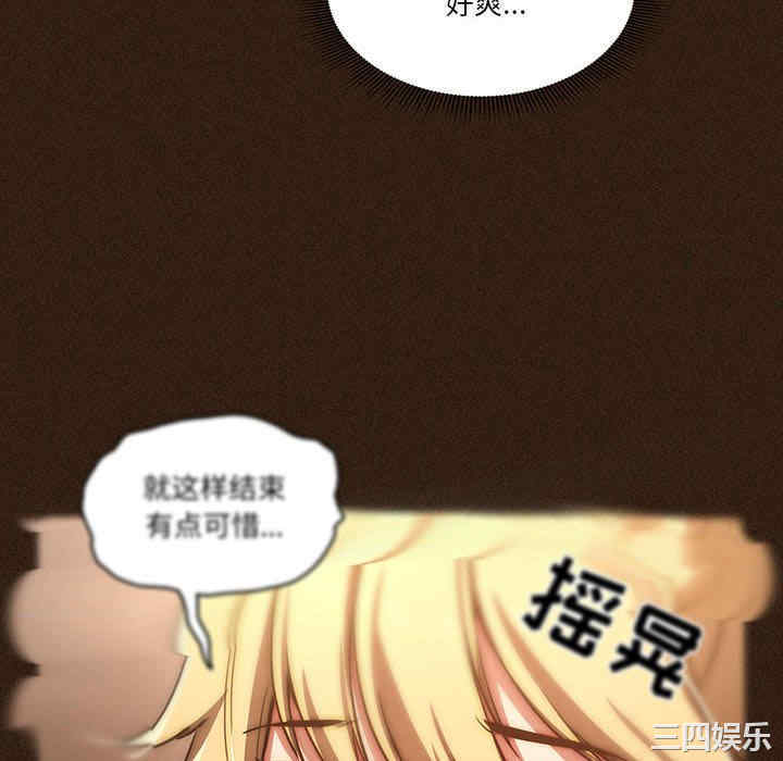 疫情期间的家教生活/疫情下的家教生活