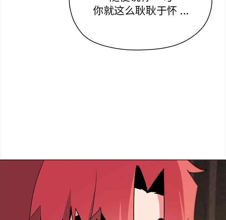 大学生活就从社团开始