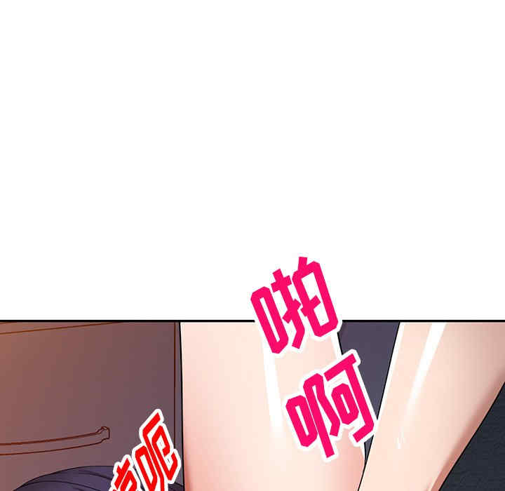 掠夺的滋味/沉重的契约