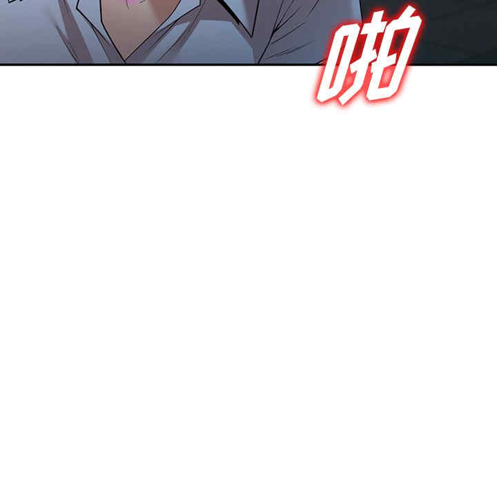 掠夺的滋味/沉重的契约