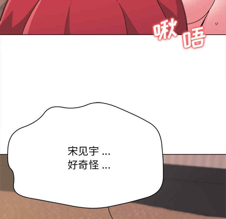 大学生活就从社团开始