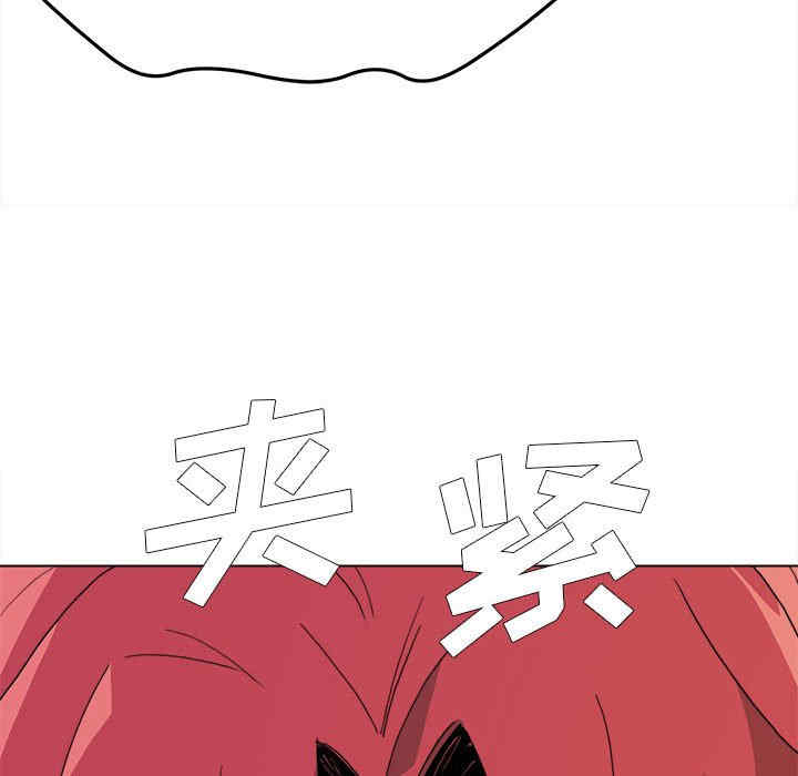 大学生活就从社团开始