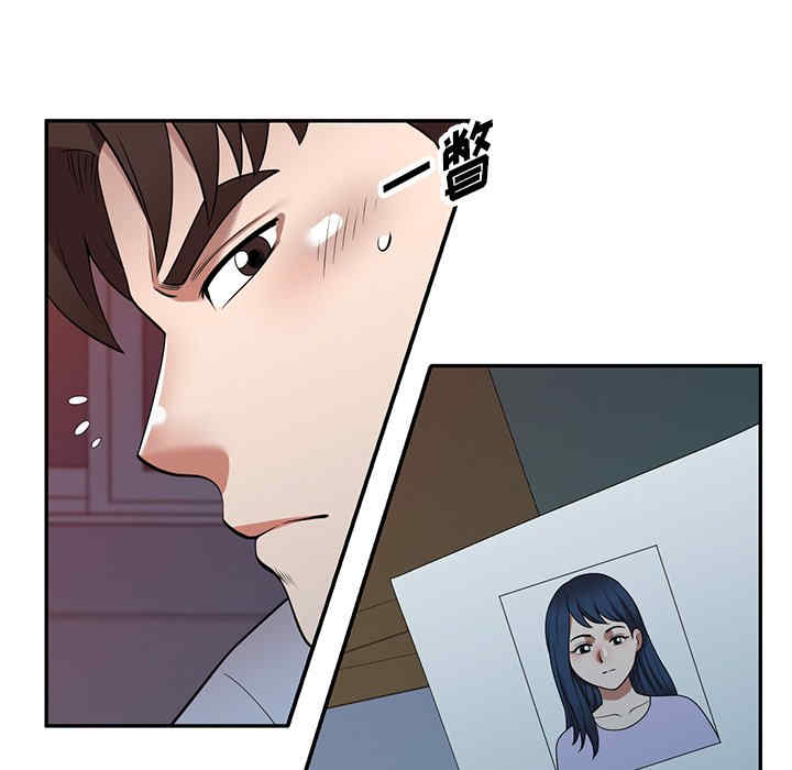 掠夺的滋味/沉重的契约