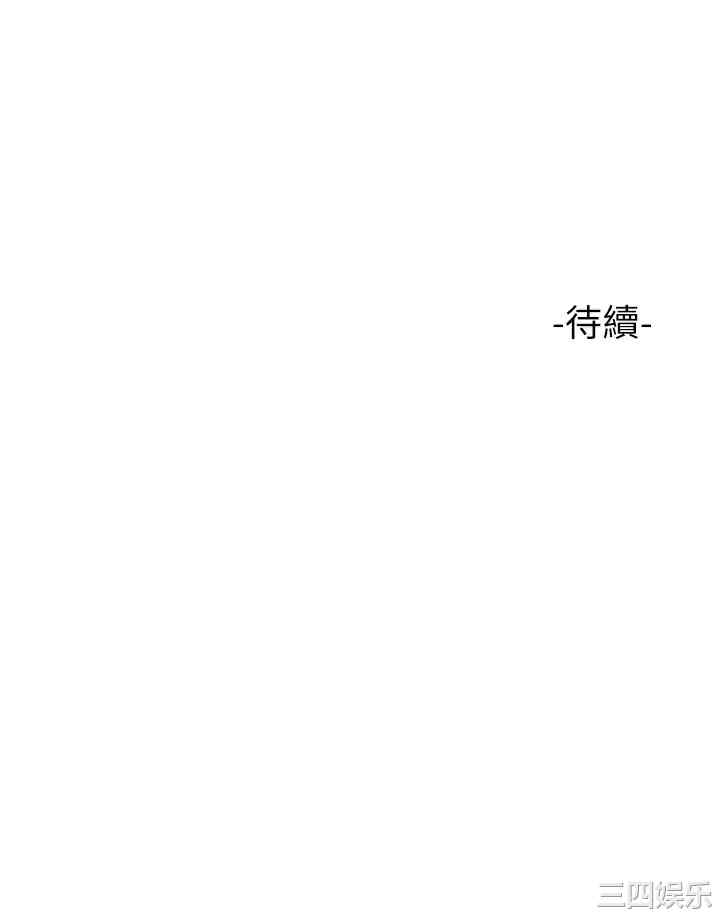 女儿闺蜜都归ME