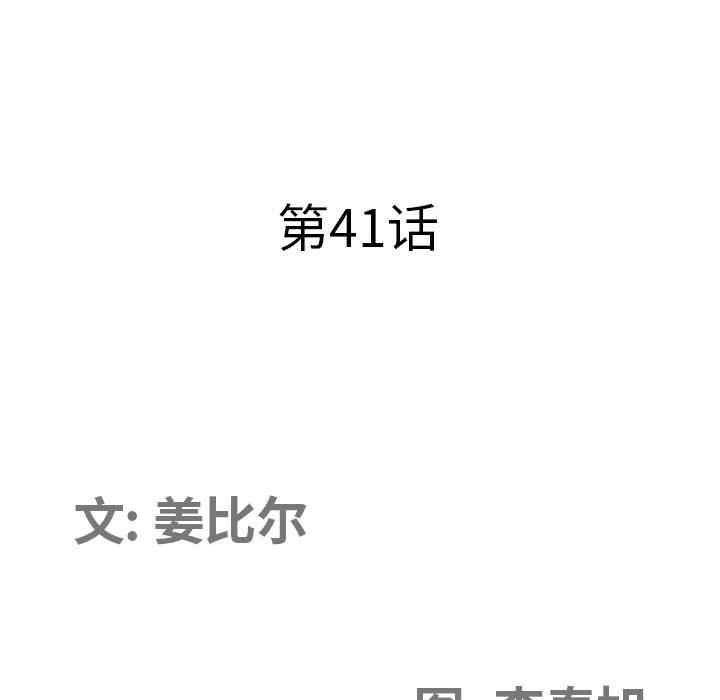 我的双胞胎老公/我老公是双胞胎