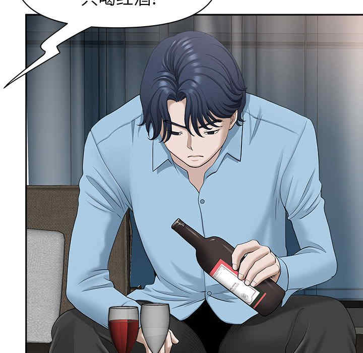 我的双胞胎老公/我老公是双胞胎