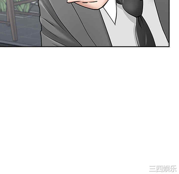 我的双胞胎老公/我老公是双胞胎