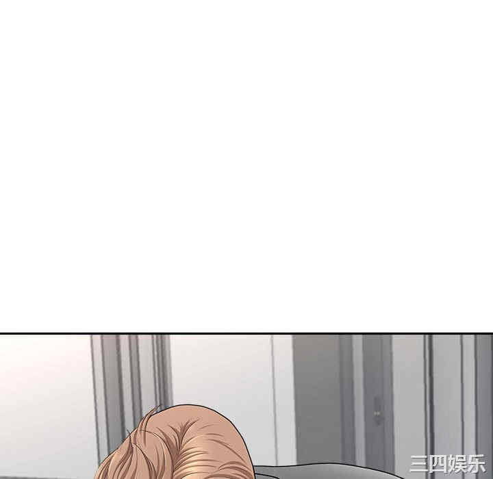 我的双胞胎老公/我老公是双胞胎