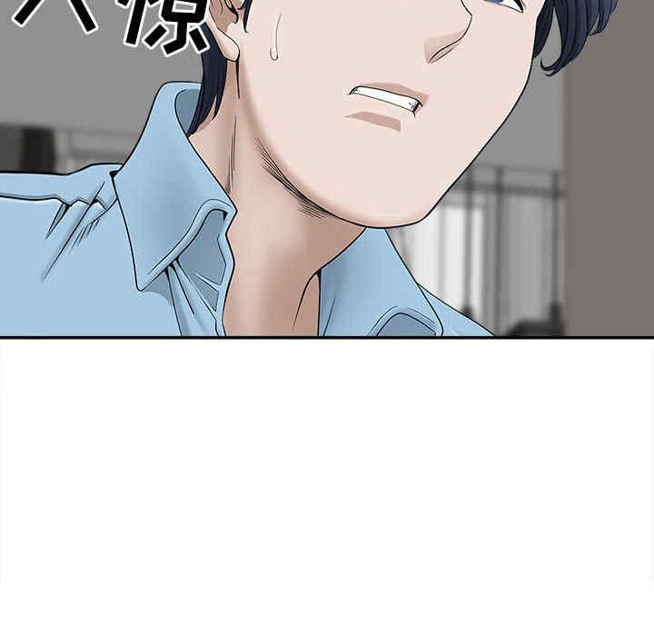 我的双胞胎老公/我老公是双胞胎