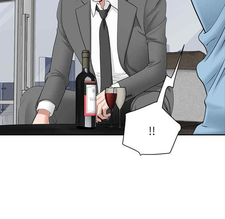 我的双胞胎老公/我老公是双胞胎