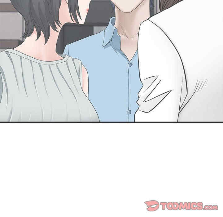 我的双胞胎老公/我老公是双胞胎