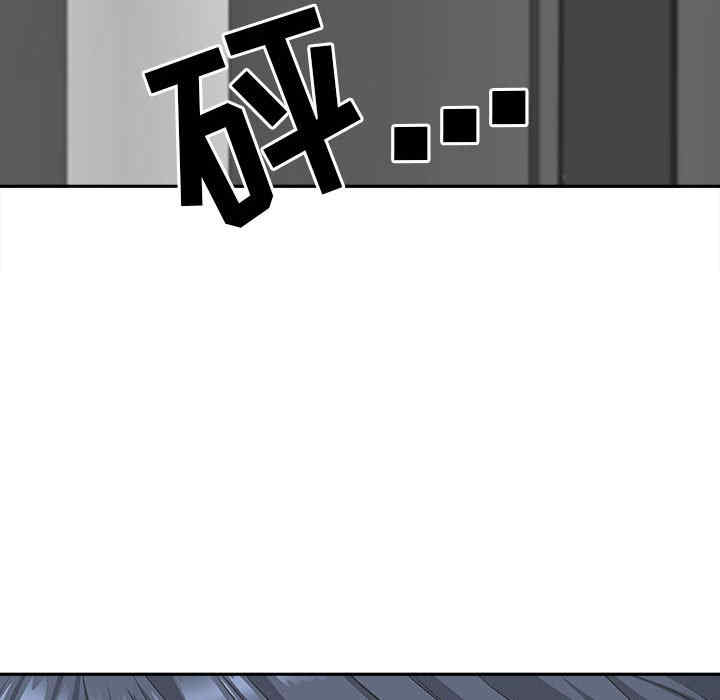 我的双胞胎老公/我老公是双胞胎