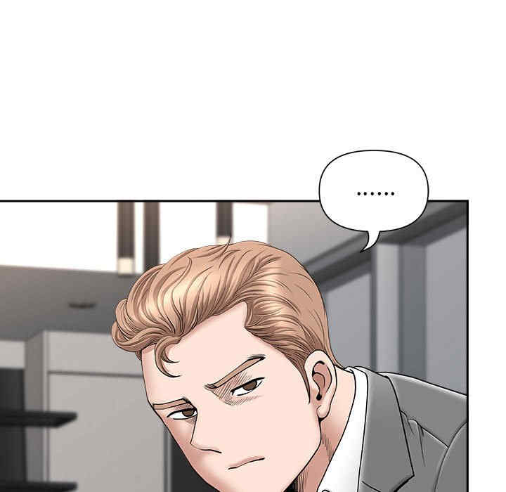 我的双胞胎老公/我老公是双胞胎