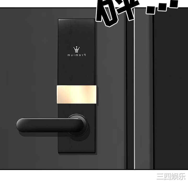 我的双胞胎老公/我老公是双胞胎