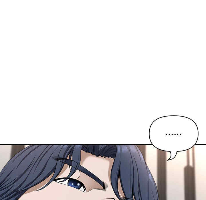 我的双胞胎老公/我老公是双胞胎