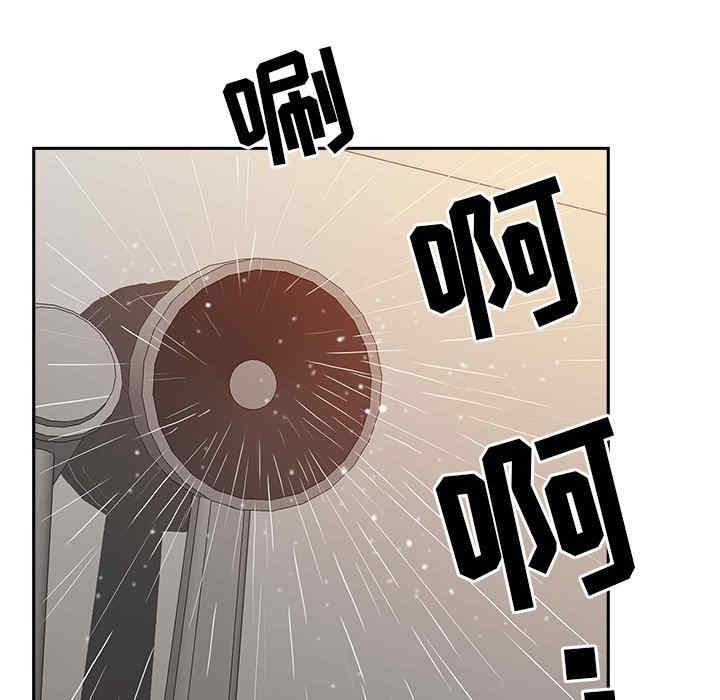 我的双胞胎老公/我老公是双胞胎