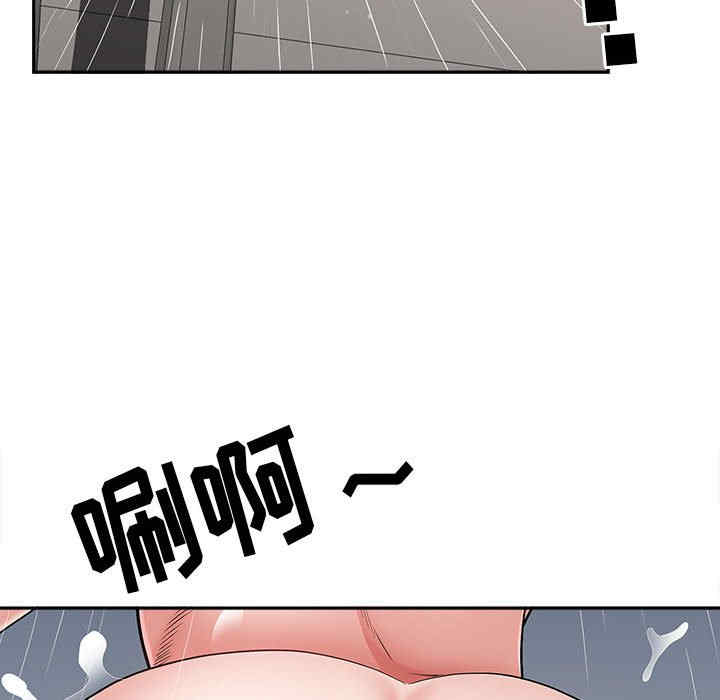 我的双胞胎老公/我老公是双胞胎