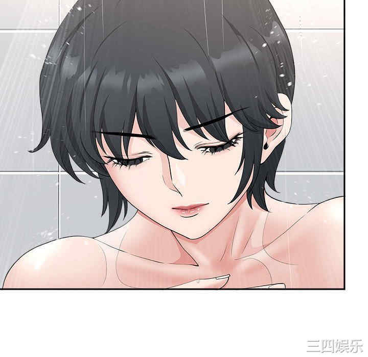 我的双胞胎老公/我老公是双胞胎