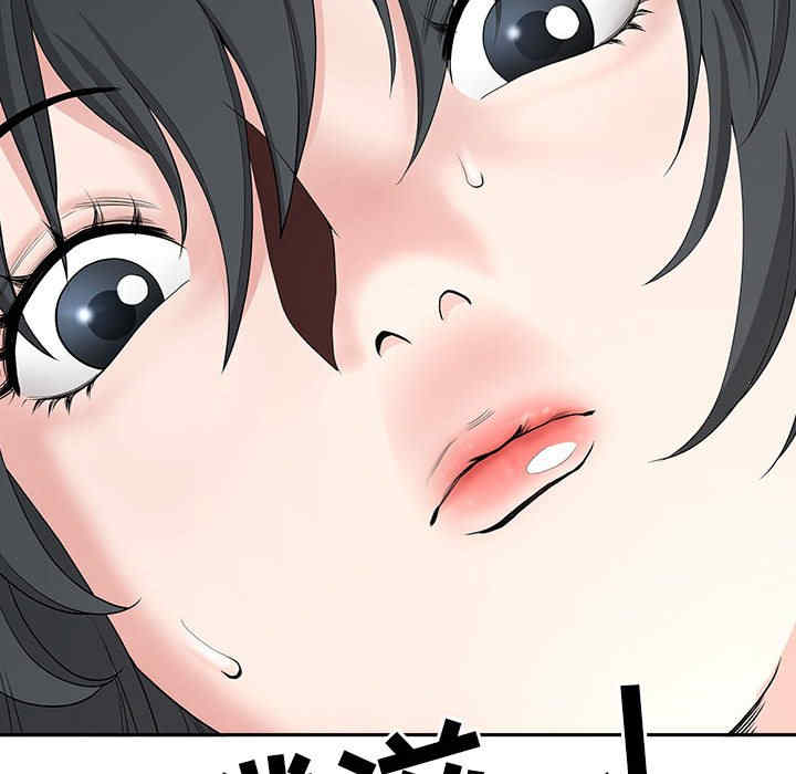 我的双胞胎老公/我老公是双胞胎