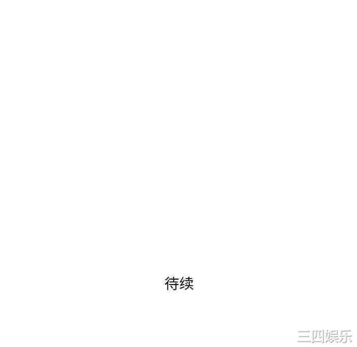 我的双胞胎老公/我老公是双胞胎