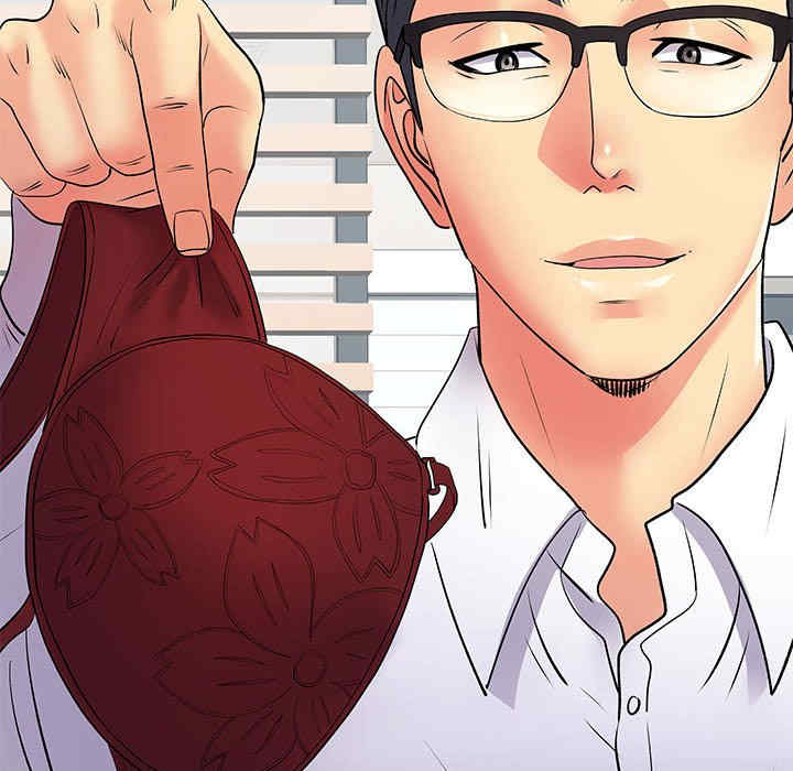 离婚过的她/离过婚的她