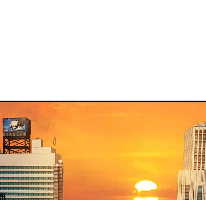 离婚过的她/离过婚的她