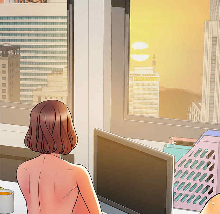 离婚过的她/离过婚的她