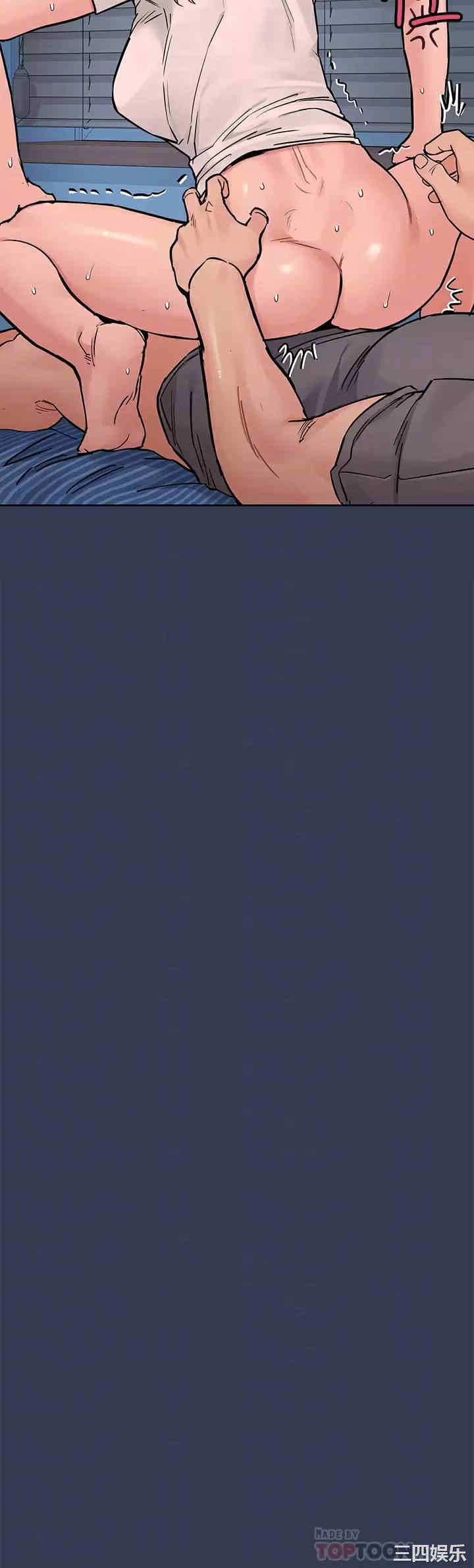 要对妈妈保密唷