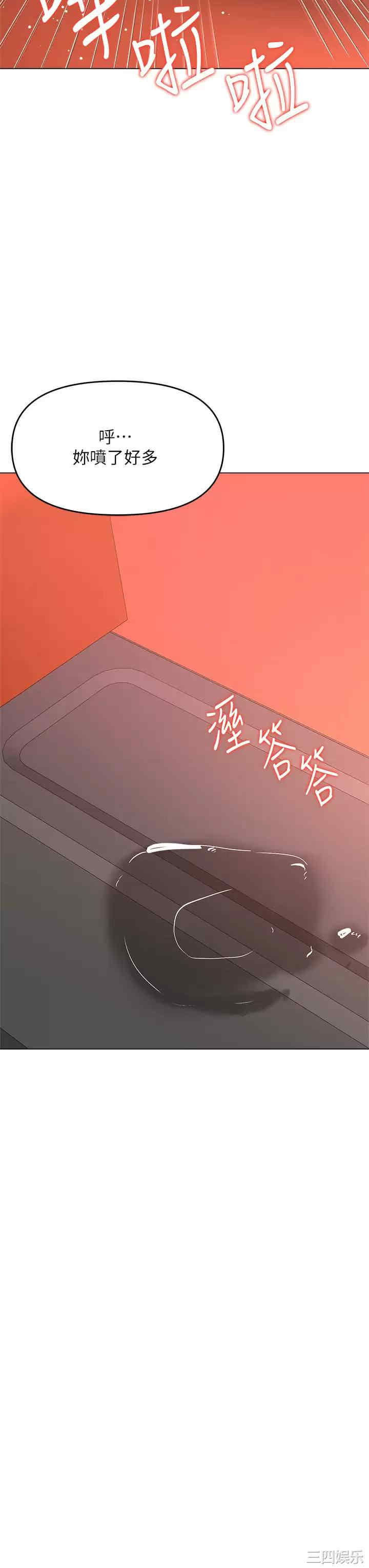 干爹，请多指教