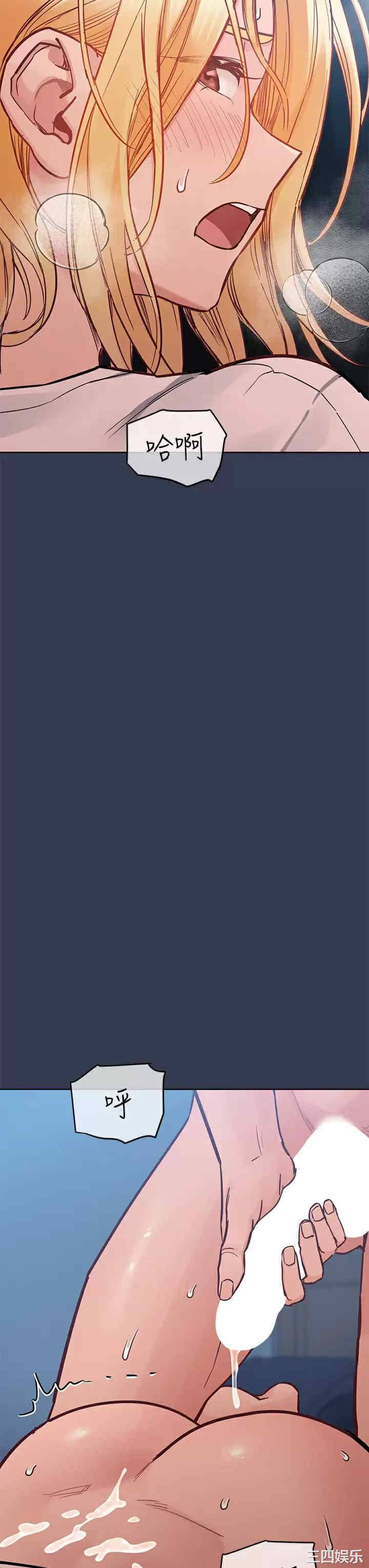 要对妈妈保密唷