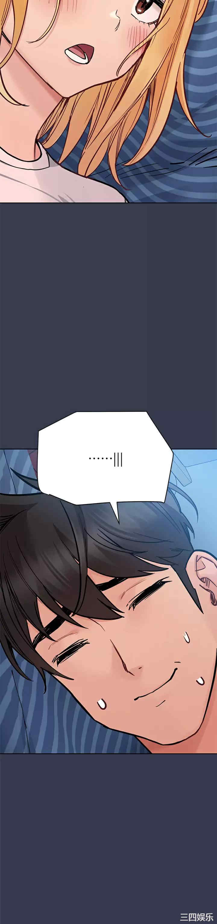 要对妈妈保密唷