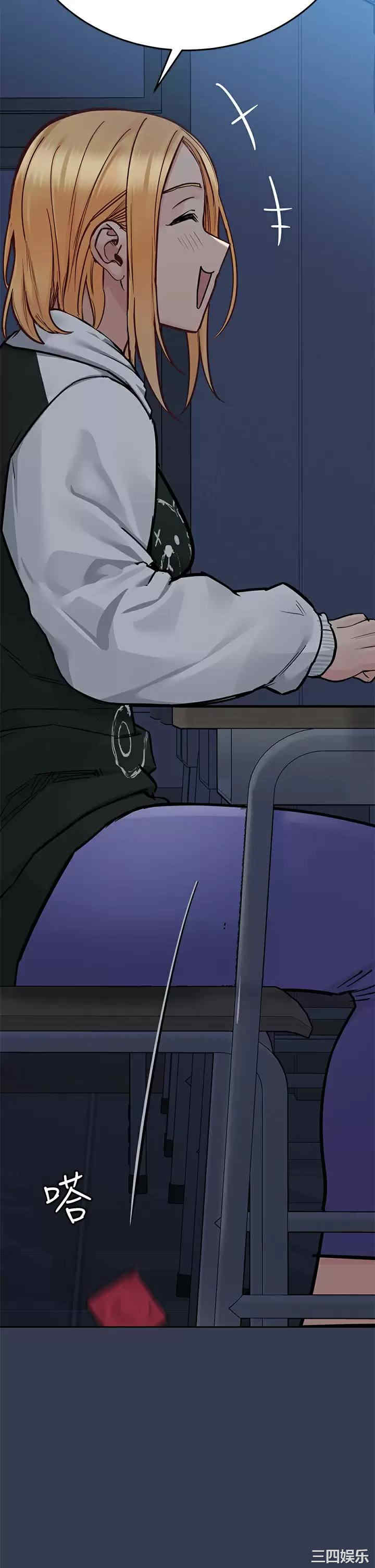 要对妈妈保密唷