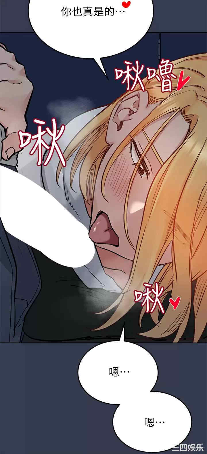 要对妈妈保密唷