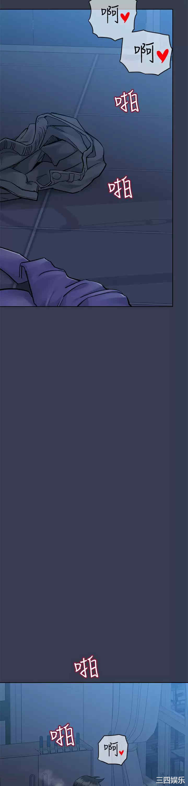 要对妈妈保密唷