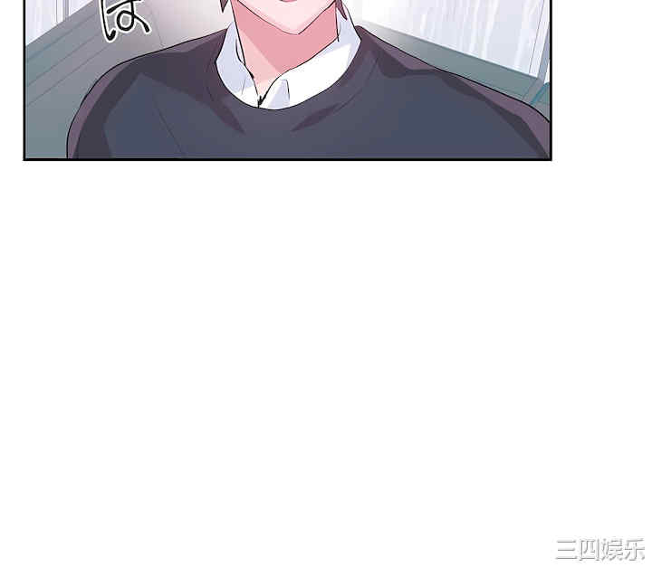 虚拟仙境/爱爱仙境