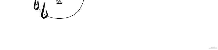 虚拟仙境/爱爱仙境