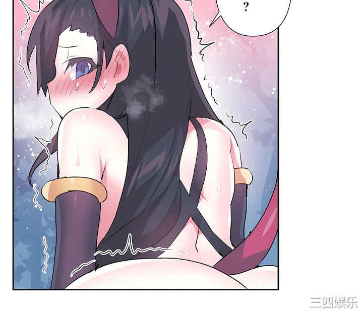 虚拟仙境/爱爱仙境