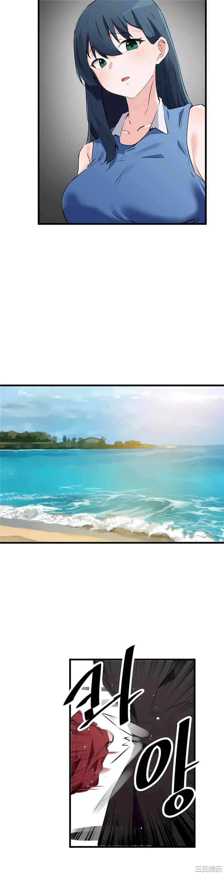 狩猎白富美/我要成为千金猎人