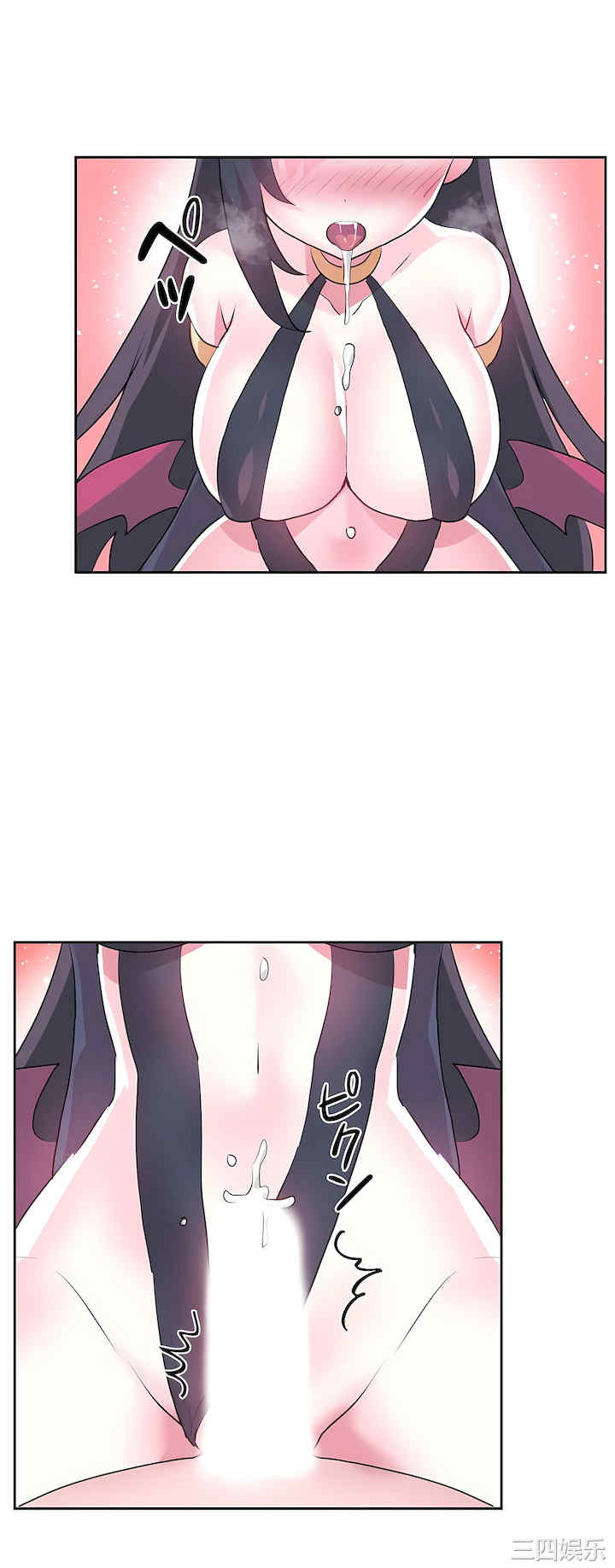 虚拟仙境/爱爱仙境