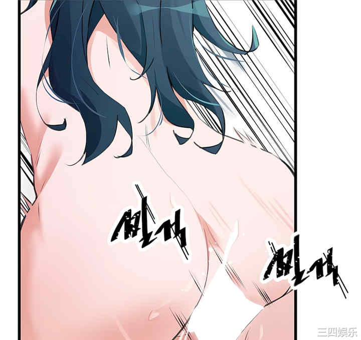 狩猎白富美/我要成为千金猎人