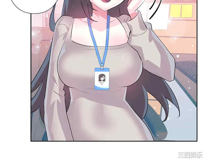 虚拟仙境/爱爱仙境